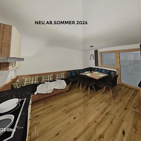Appartementhaus Eisbauer 상트조한임퐁가우 외부 사진
